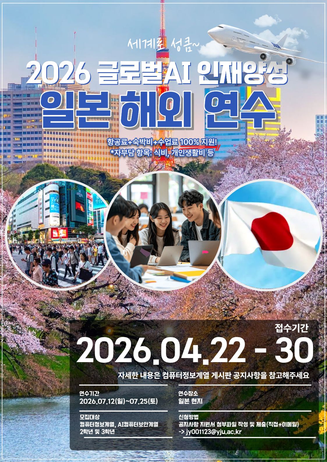 제목을 입력해주세요..jpg